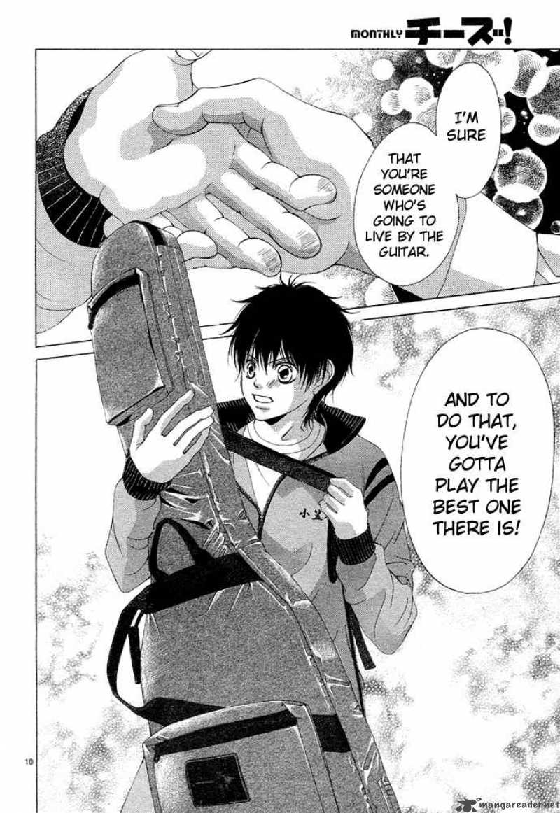 Kanojo Wa Uso Wo Aishisugiteru 2 15