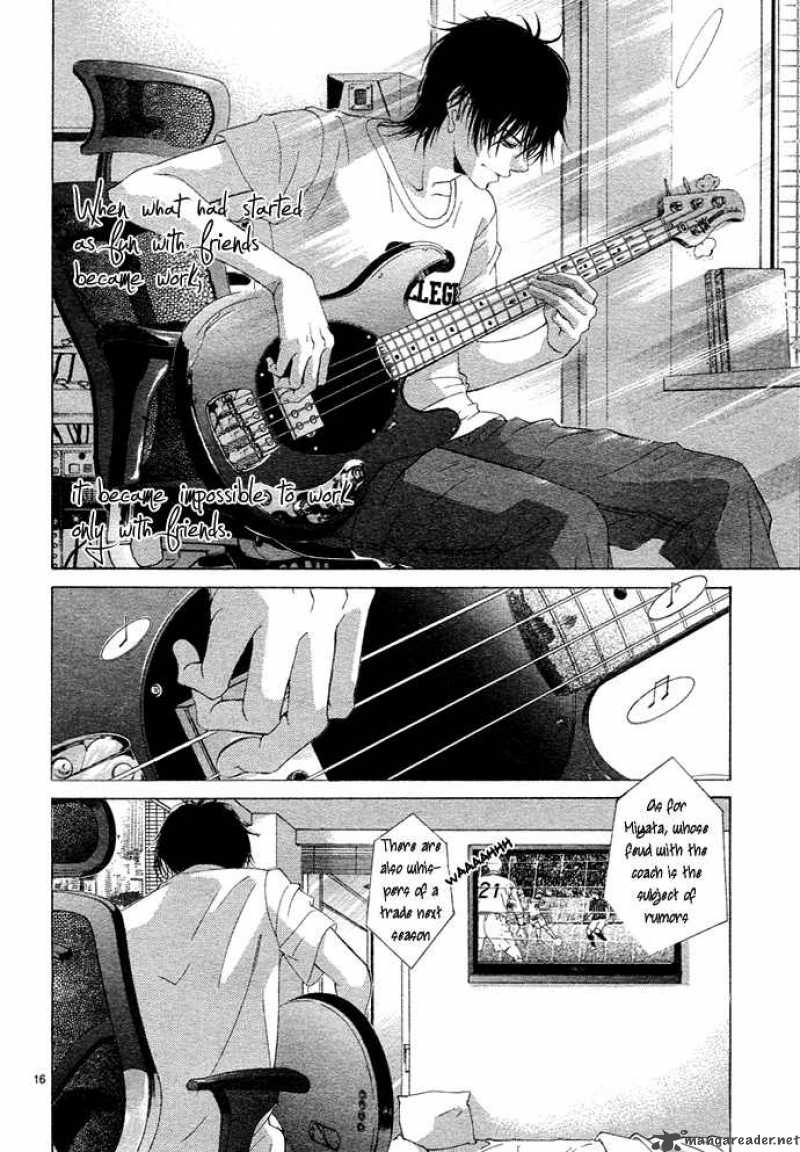 Kanojo Wa Uso Wo Aishisugiteru 2 21