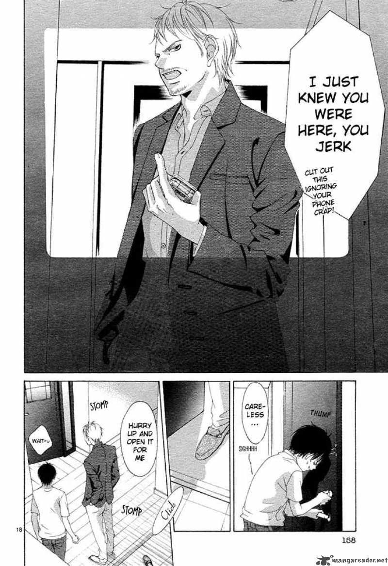 Kanojo Wa Uso Wo Aishisugiteru 2 23