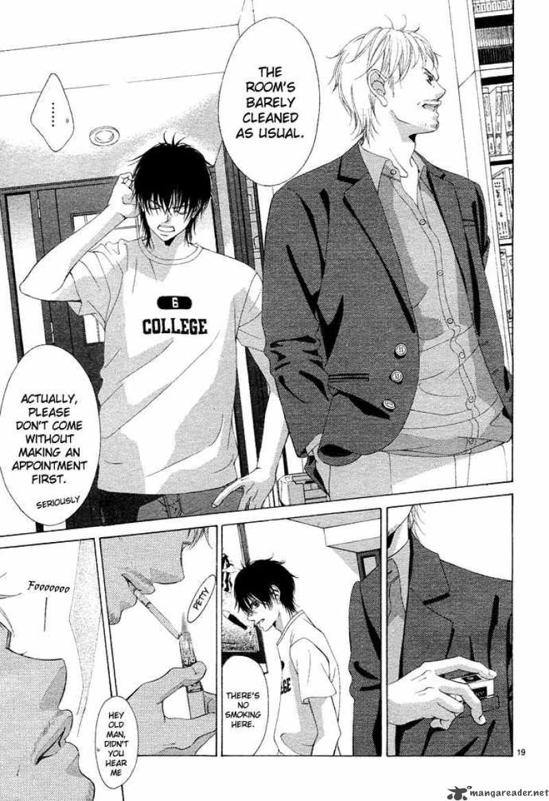 Kanojo Wa Uso Wo Aishisugiteru 2 24