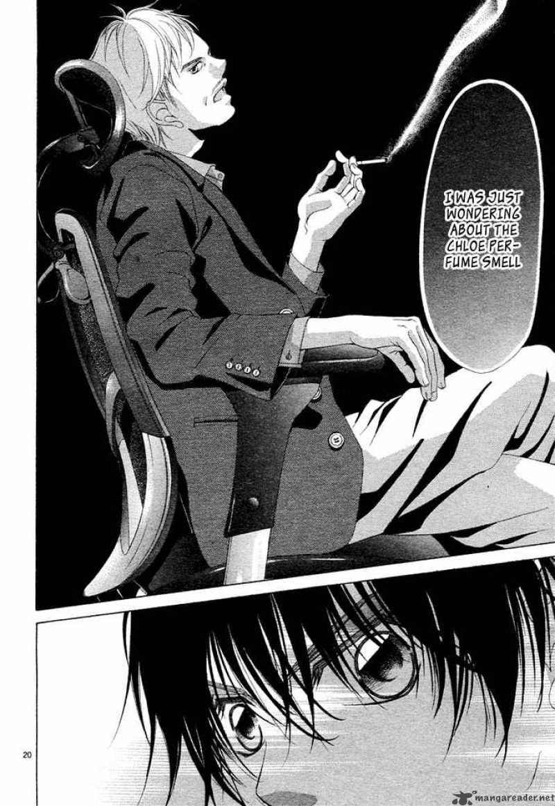 Kanojo Wa Uso Wo Aishisugiteru 2 25