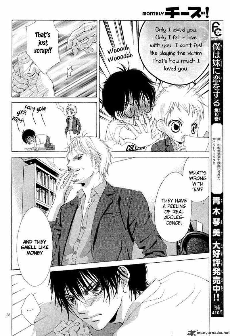Kanojo Wa Uso Wo Aishisugiteru 2 27