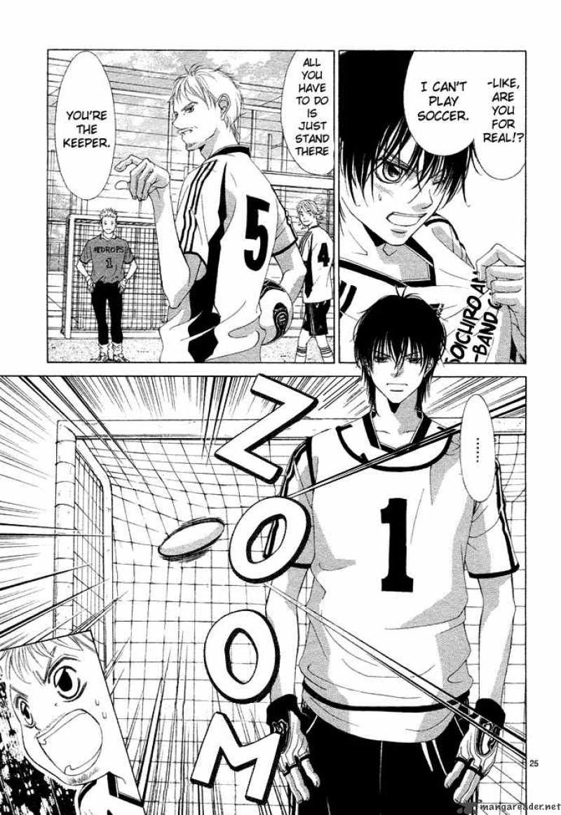 Kanojo Wa Uso Wo Aishisugiteru 2 30