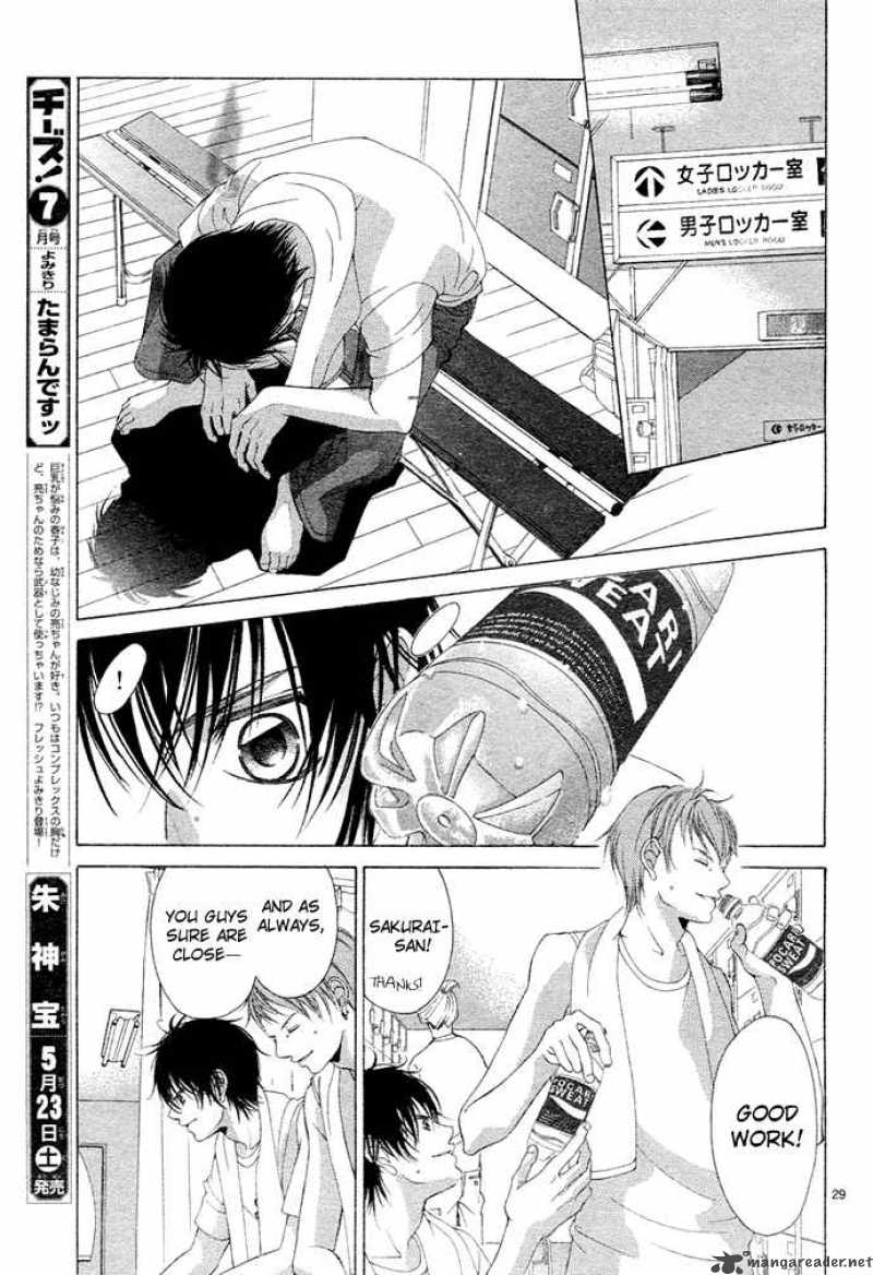 Kanojo Wa Uso Wo Aishisugiteru 2 34