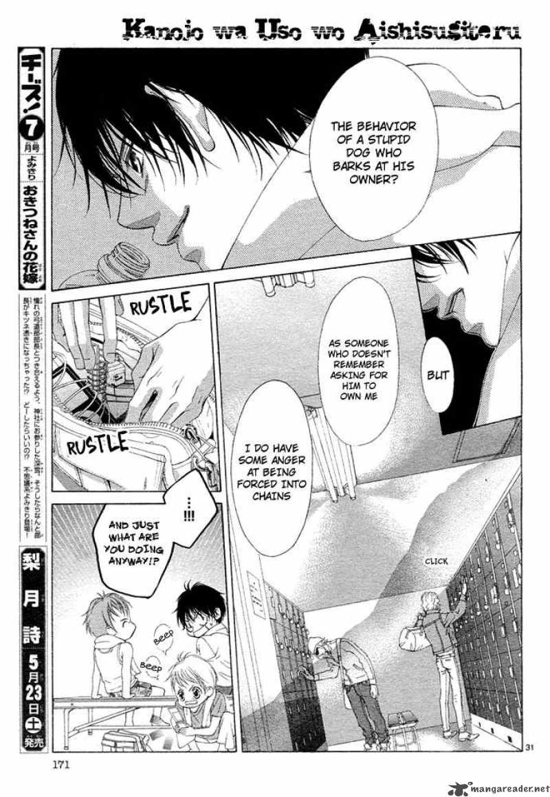 Kanojo Wa Uso Wo Aishisugiteru 2 36