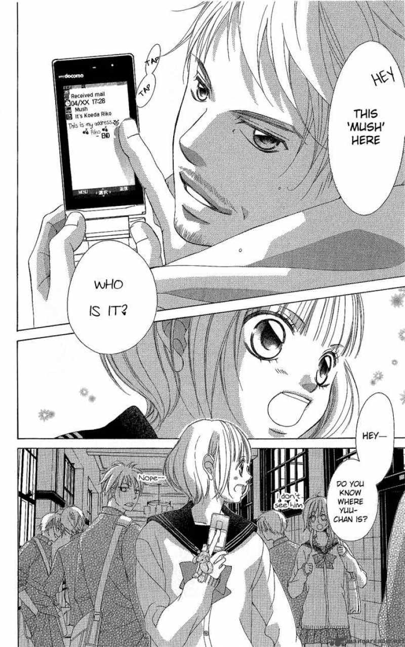 Kanojo Wa Uso Wo Aishisugiteru 2 37