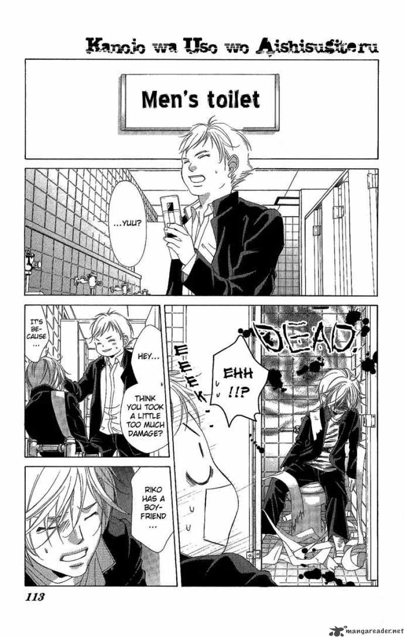 Kanojo Wa Uso Wo Aishisugiteru 2 38