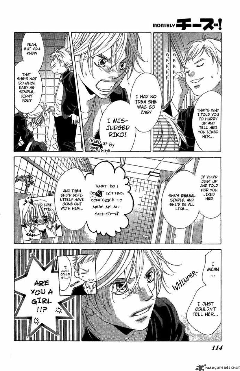 Kanojo Wa Uso Wo Aishisugiteru 2 39