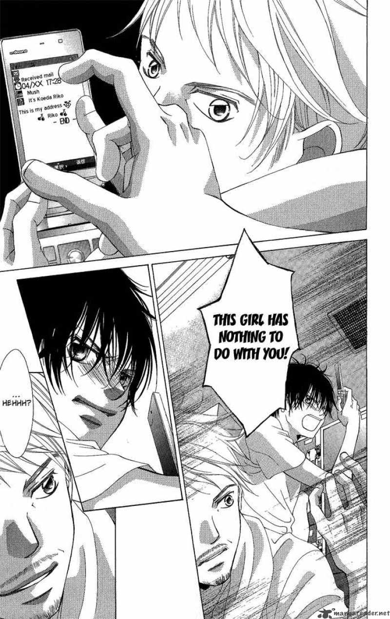 Kanojo Wa Uso Wo Aishisugiteru 2 40