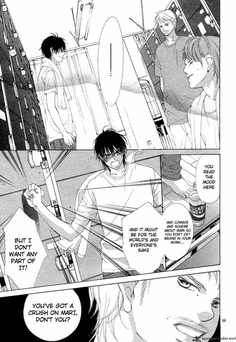 Kanojo Wa Uso Wo Aishisugiteru 2 44