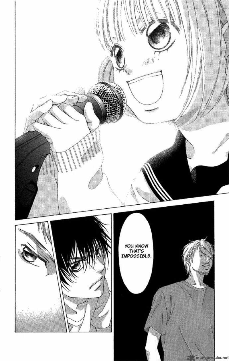Kanojo Wa Uso Wo Aishisugiteru 2 47