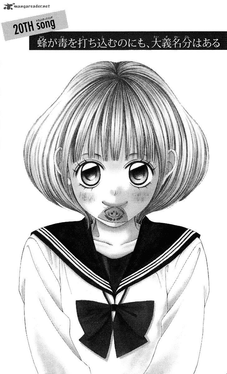 Kanojo Wa Uso Wo Aishisugiteru 20 1