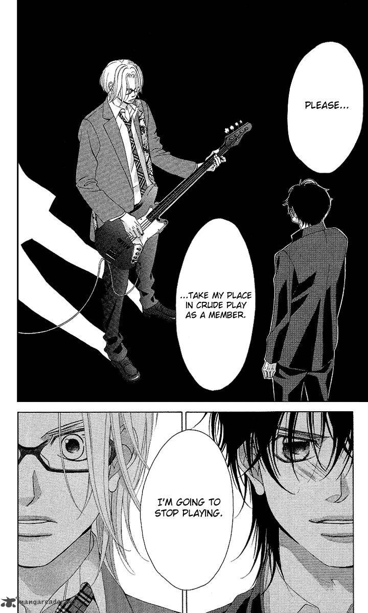 Kanojo Wa Uso Wo Aishisugiteru 20 11