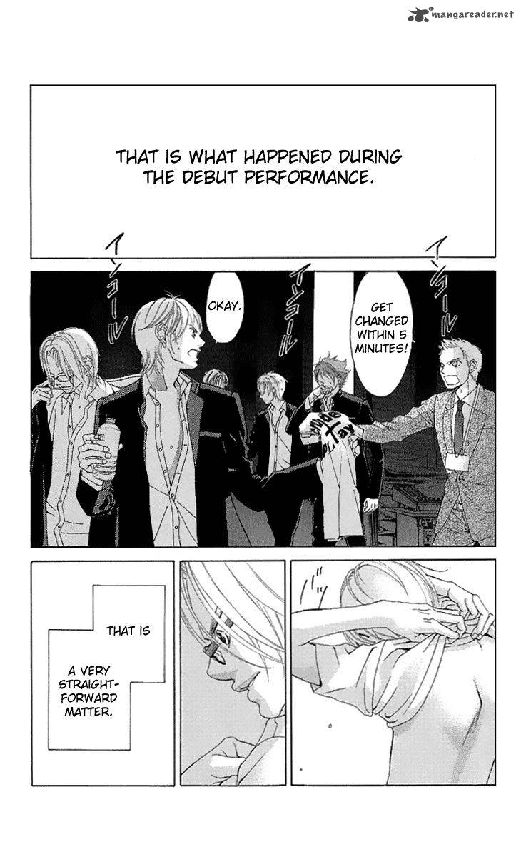 Kanojo Wa Uso Wo Aishisugiteru 20 14