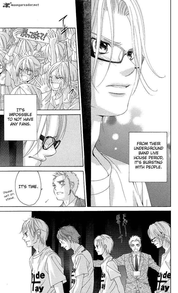 Kanojo Wa Uso Wo Aishisugiteru 20 16