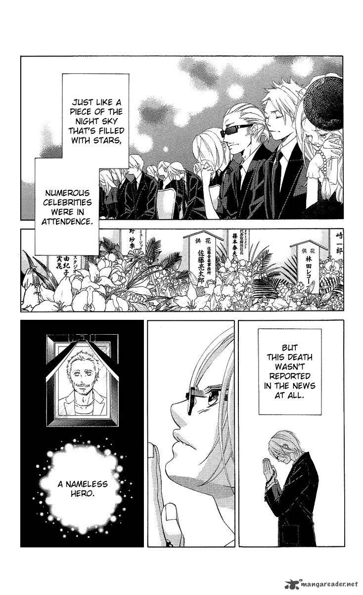 Kanojo Wa Uso Wo Aishisugiteru 20 22