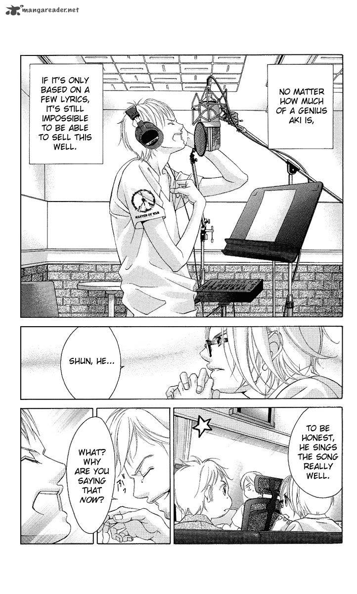 Kanojo Wa Uso Wo Aishisugiteru 20 26