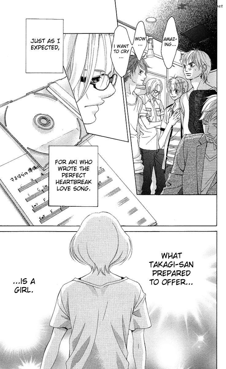 Kanojo Wa Uso Wo Aishisugiteru 20 31