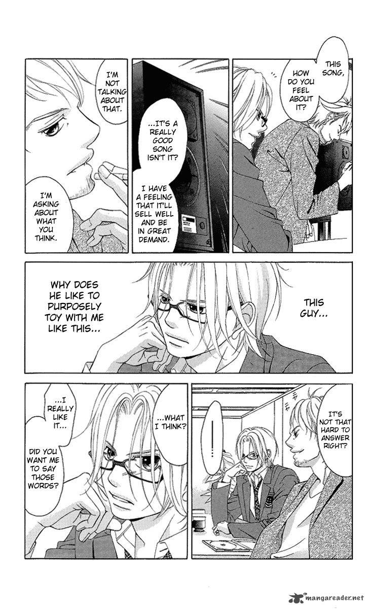 Kanojo Wa Uso Wo Aishisugiteru 20 4
