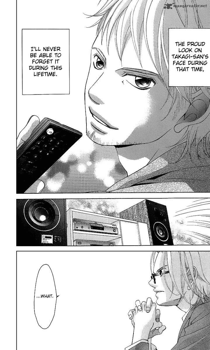Kanojo Wa Uso Wo Aishisugiteru 20 7