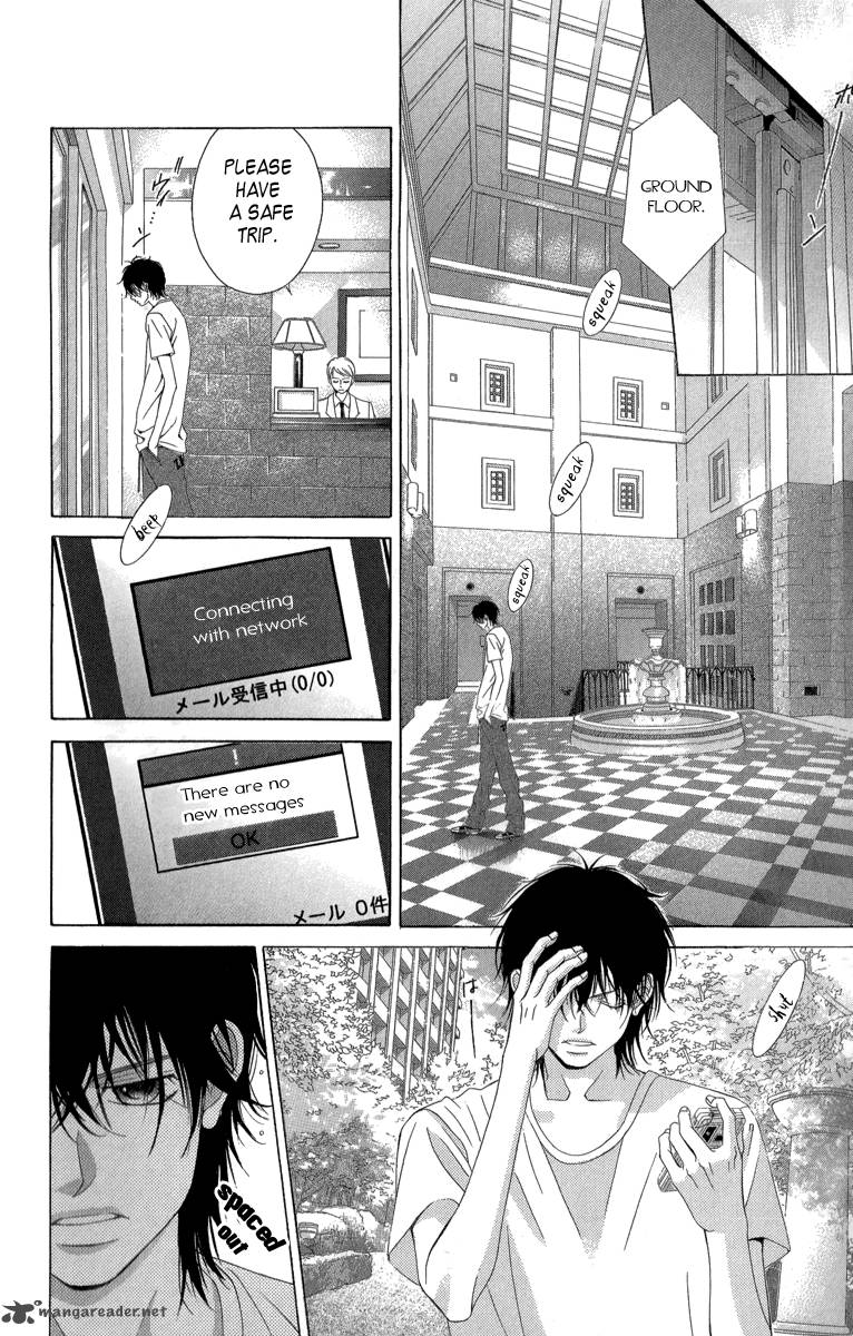 Kanojo Wa Uso Wo Aishisugiteru 21 14