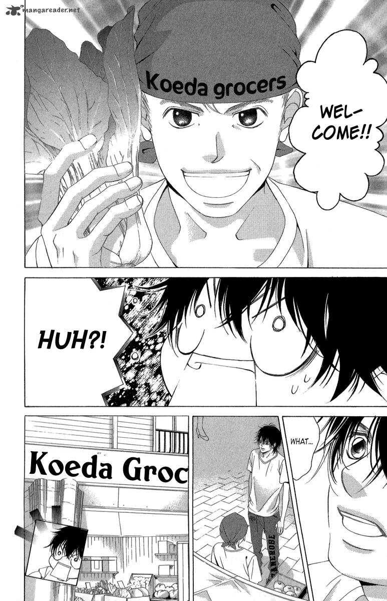 Kanojo Wa Uso Wo Aishisugiteru 21 16
