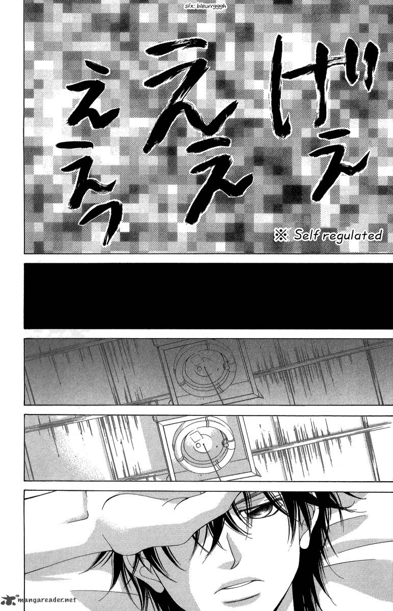 Kanojo Wa Uso Wo Aishisugiteru 21 18