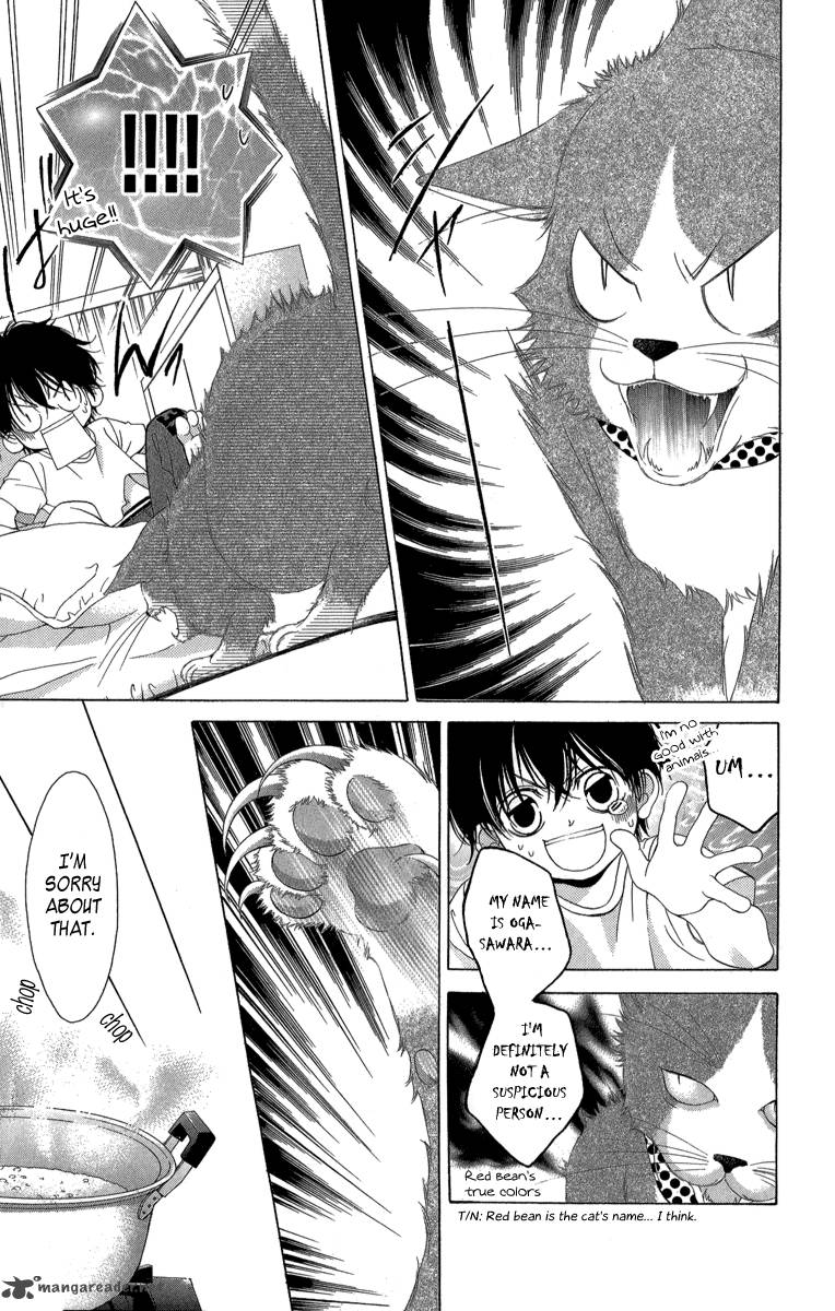Kanojo Wa Uso Wo Aishisugiteru 21 21