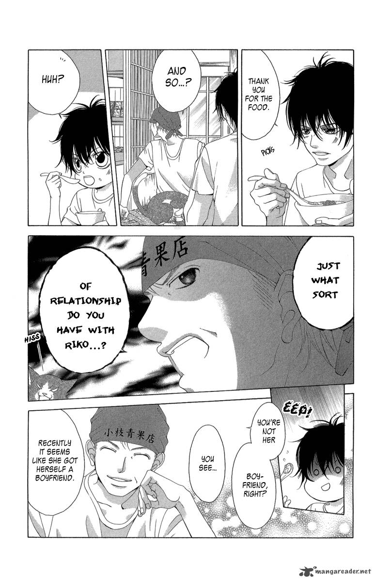 Kanojo Wa Uso Wo Aishisugiteru 21 23