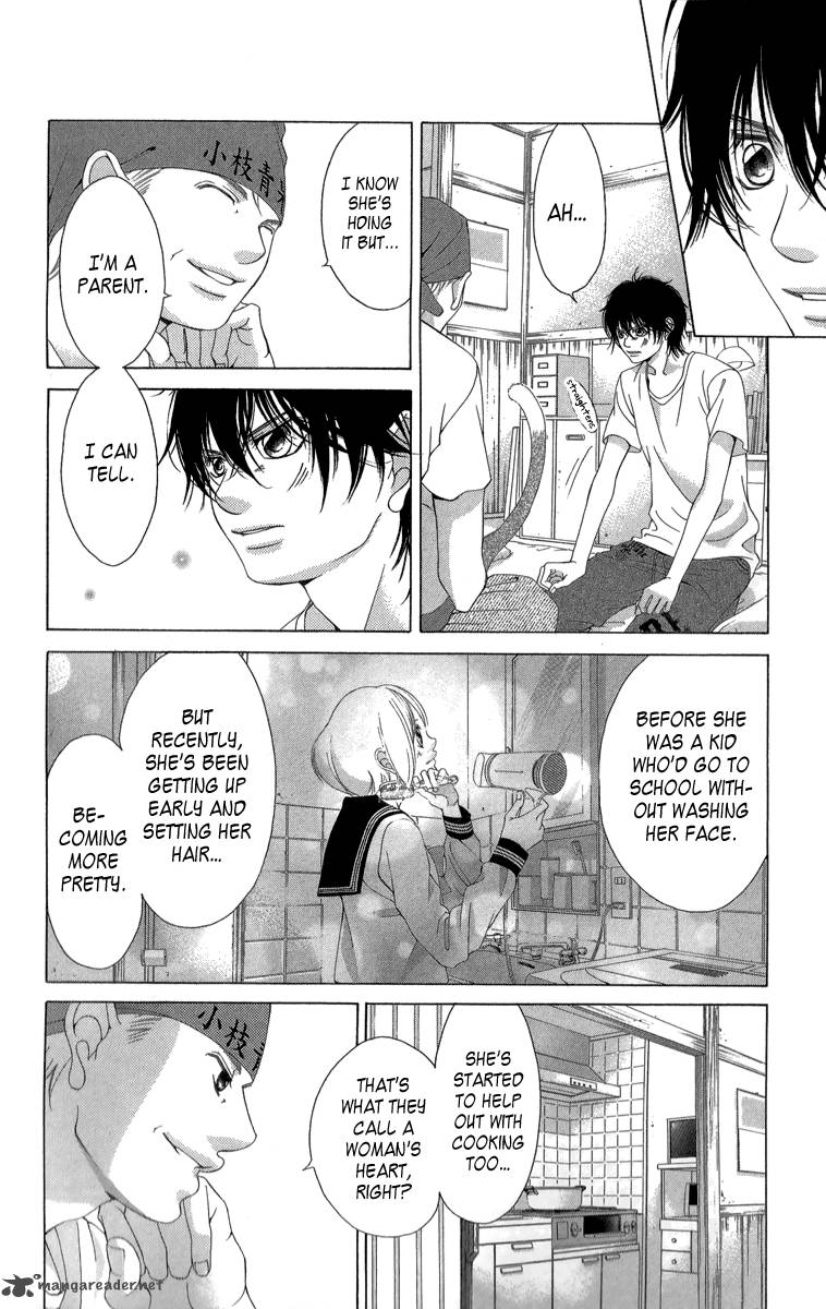 Kanojo Wa Uso Wo Aishisugiteru 21 24