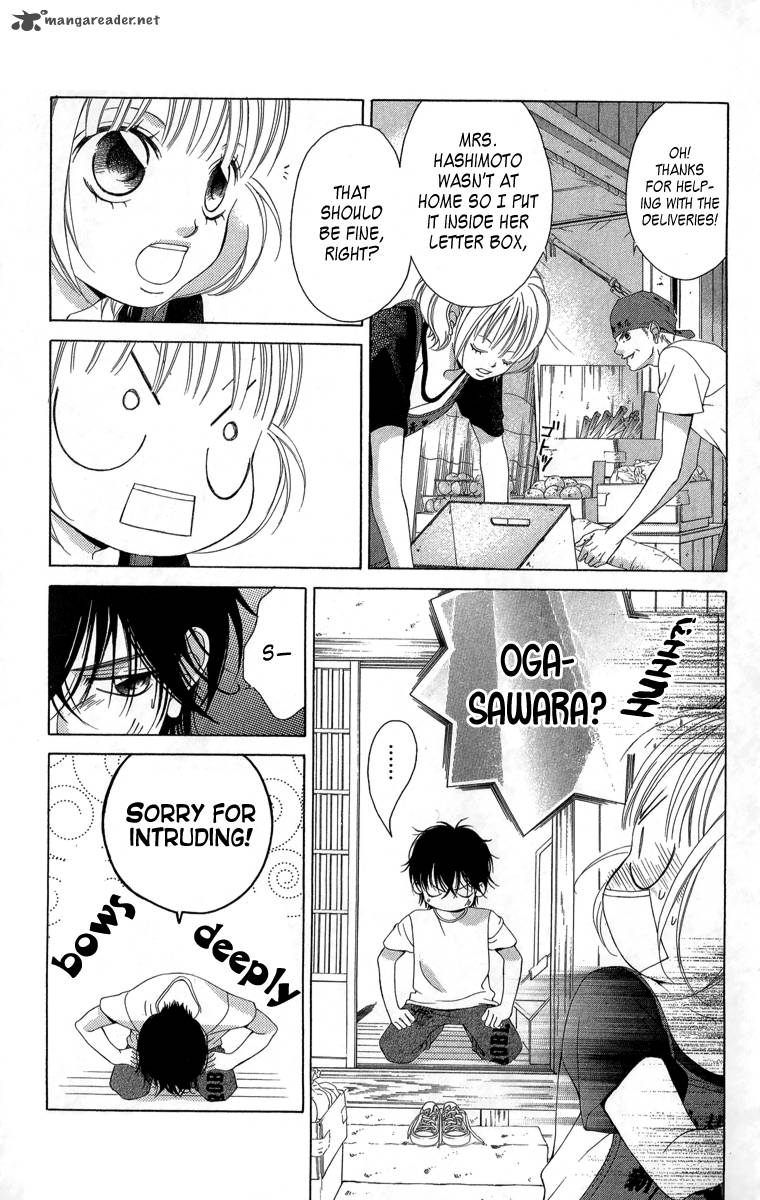 Kanojo Wa Uso Wo Aishisugiteru 21 27