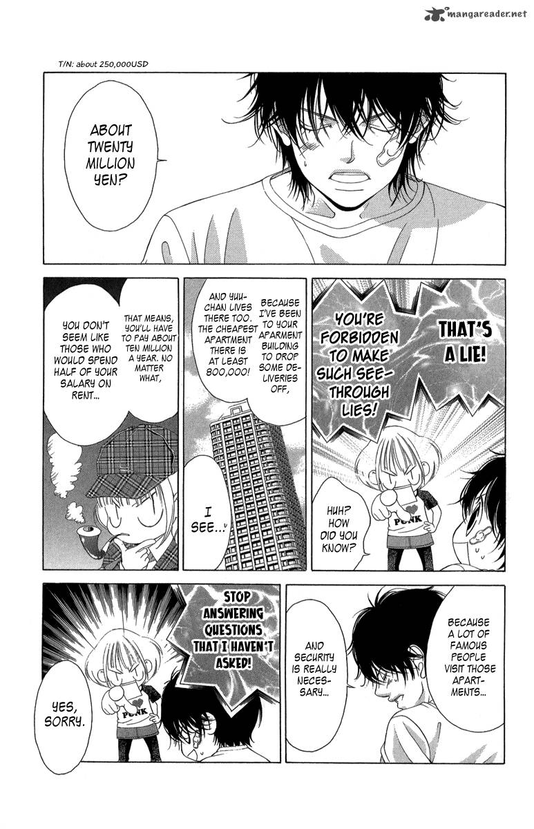 Kanojo Wa Uso Wo Aishisugiteru 21 45