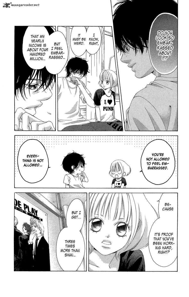 Kanojo Wa Uso Wo Aishisugiteru 21 47