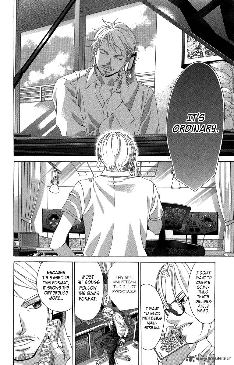 Kanojo Wa Uso Wo Aishisugiteru 21 64