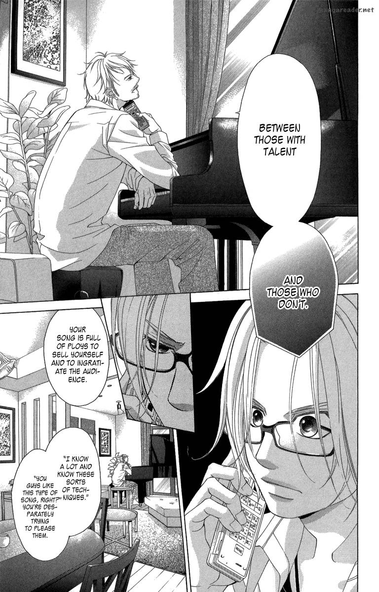 Kanojo Wa Uso Wo Aishisugiteru 21 65