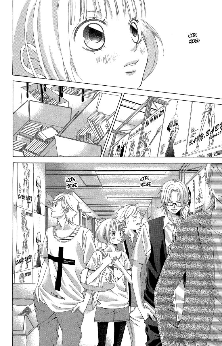 Kanojo Wa Uso Wo Aishisugiteru 21 74