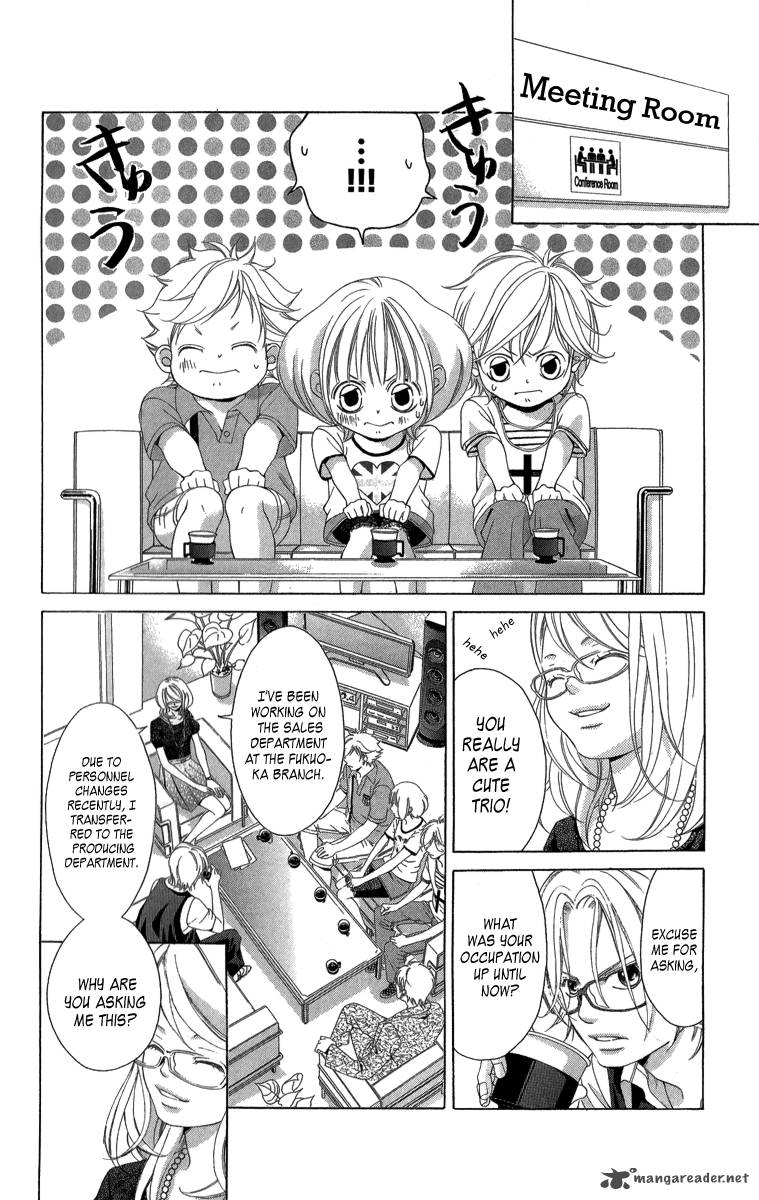 Kanojo Wa Uso Wo Aishisugiteru 21 76