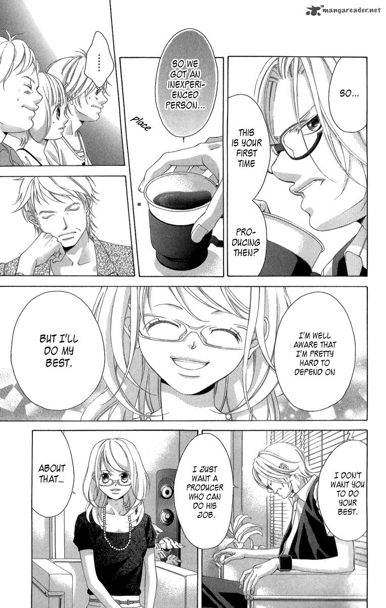 Kanojo Wa Uso Wo Aishisugiteru 21 77