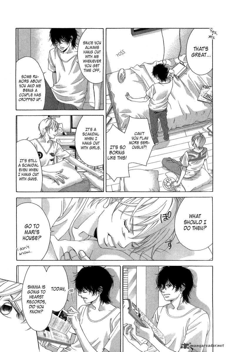 Kanojo Wa Uso Wo Aishisugiteru 21 79