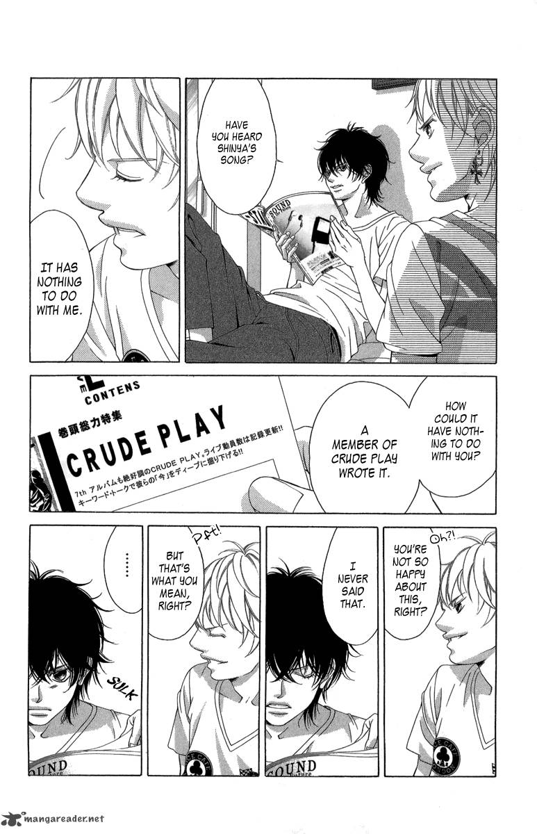 Kanojo Wa Uso Wo Aishisugiteru 21 80