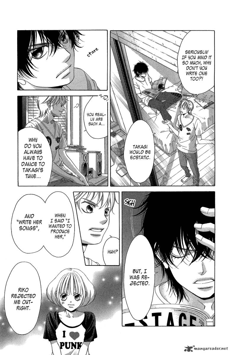 Kanojo Wa Uso Wo Aishisugiteru 21 81