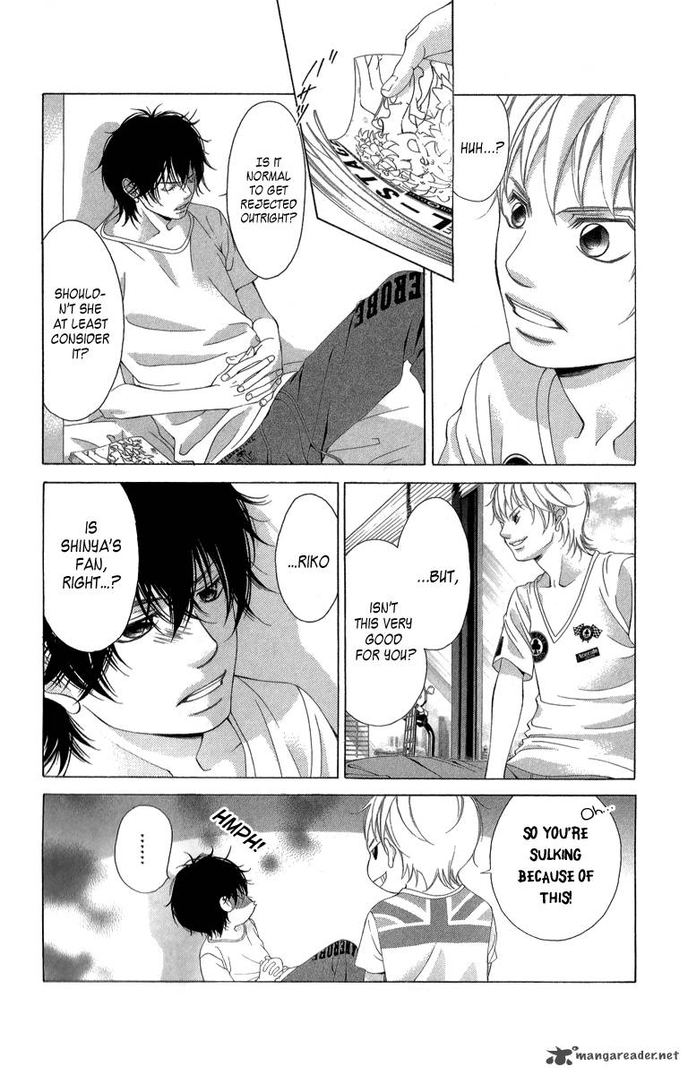 Kanojo Wa Uso Wo Aishisugiteru 21 82
