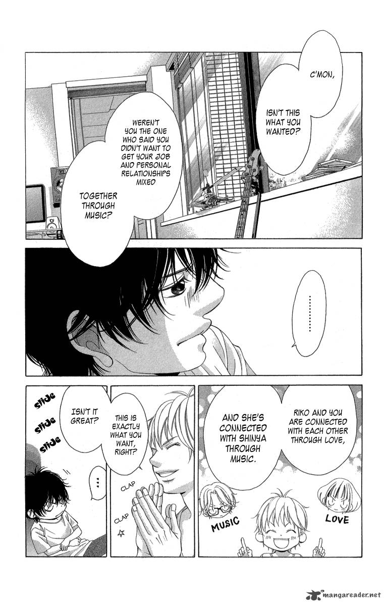 Kanojo Wa Uso Wo Aishisugiteru 21 83