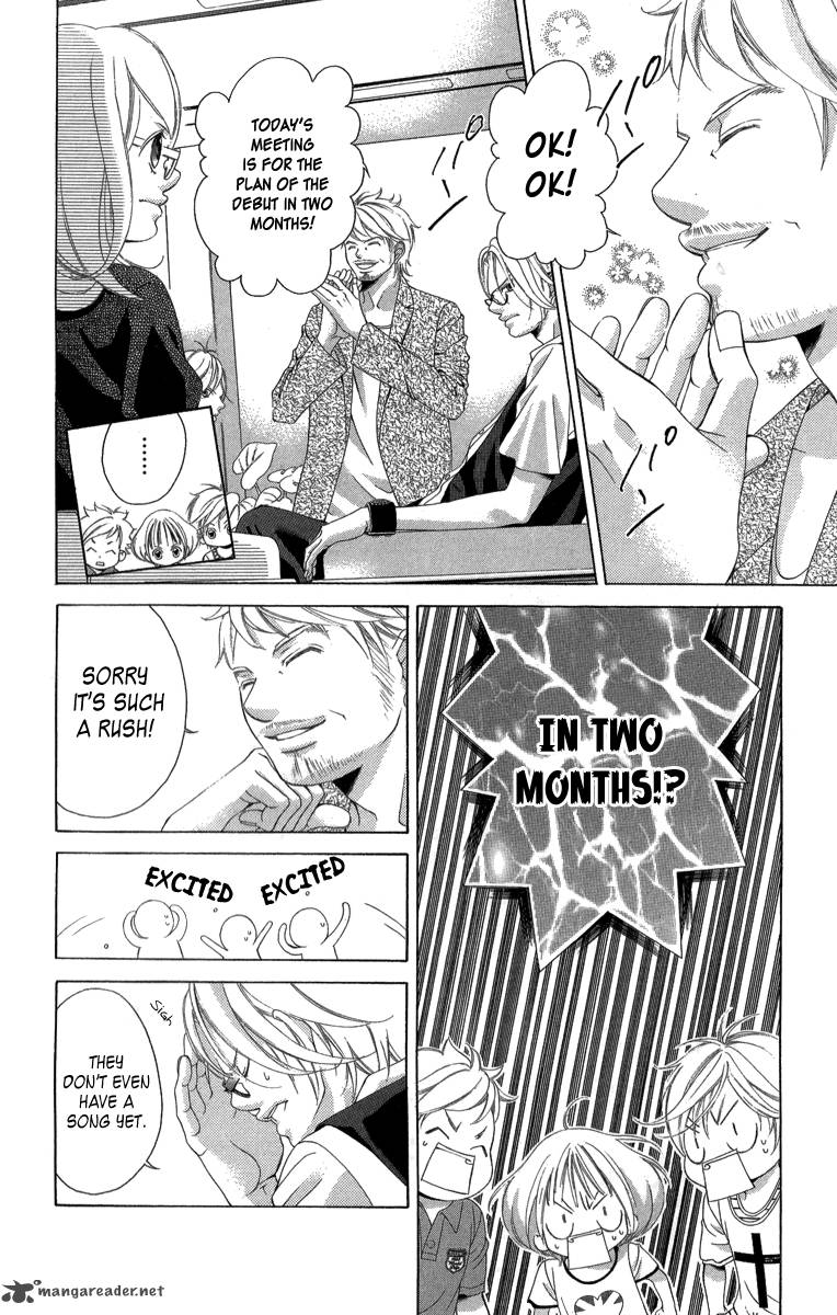 Kanojo Wa Uso Wo Aishisugiteru 21 84