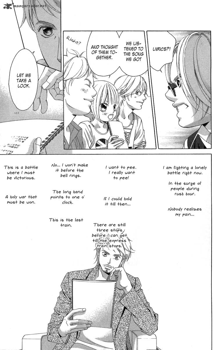 Kanojo Wa Uso Wo Aishisugiteru 21 87