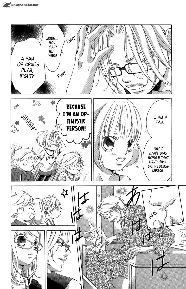 Kanojo Wa Uso Wo Aishisugiteru 21 88