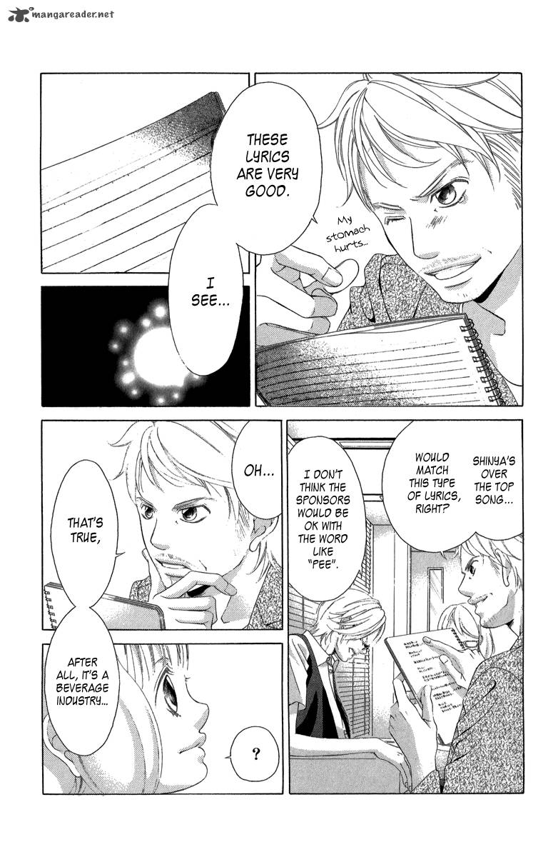 Kanojo Wa Uso Wo Aishisugiteru 21 89
