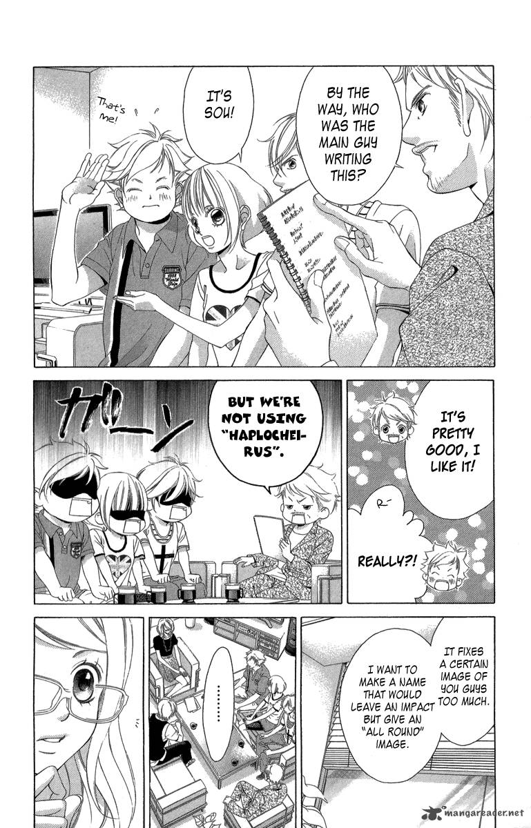Kanojo Wa Uso Wo Aishisugiteru 21 90