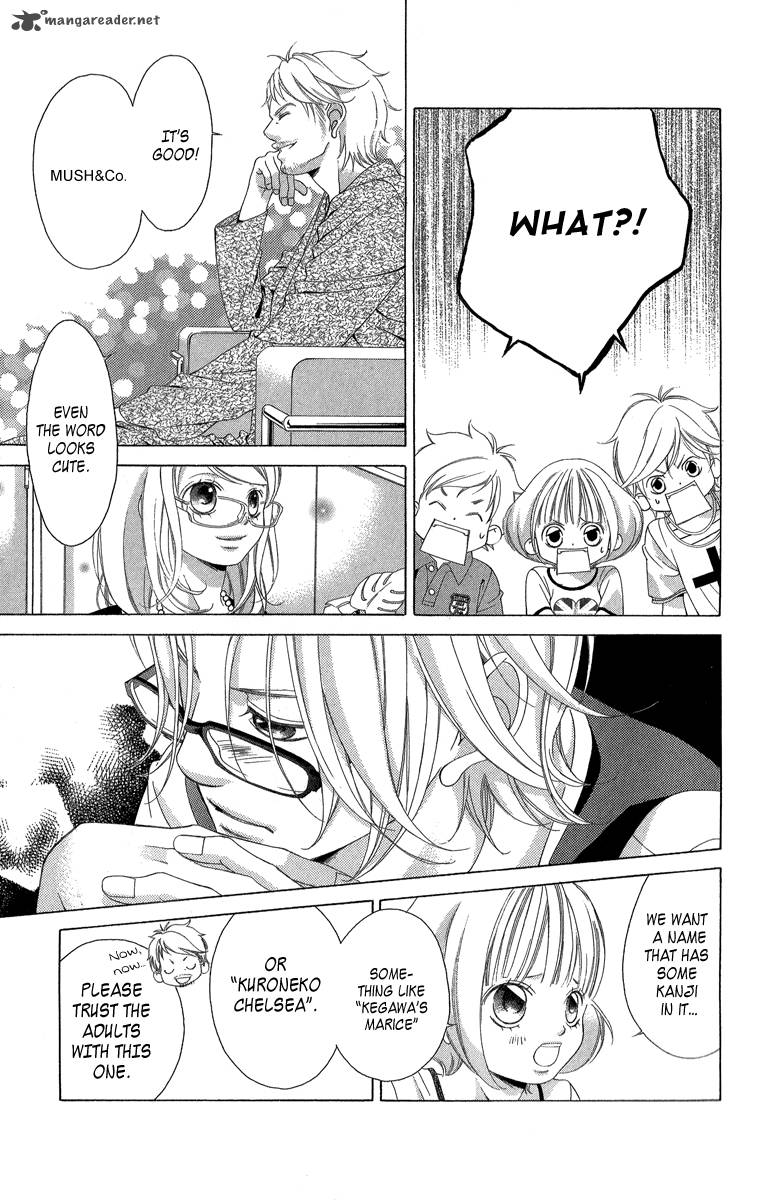 Kanojo Wa Uso Wo Aishisugiteru 21 93
