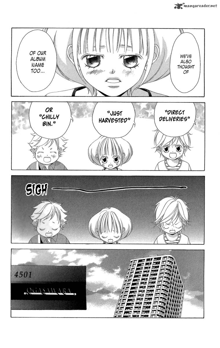 Kanojo Wa Uso Wo Aishisugiteru 21 94